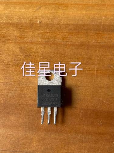 SKD500T 原装拆机场效应 控制器逆变器专用三极管 现货可直拍