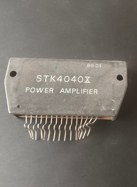 进口拆机功放模块IC STK4040X 音频模块IC STK-4040X