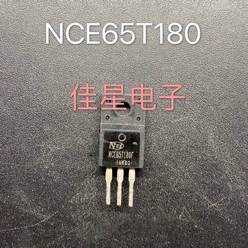 NCE65T180F TO-220F 原装拆机 21A 650V MOS场效应管