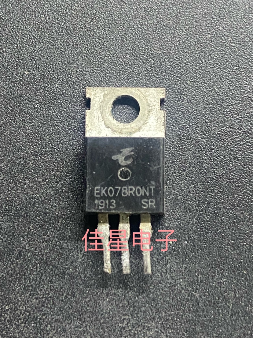 原装拆机原字 EK078RONT 控制器场效应三极管