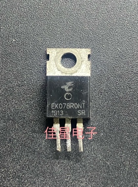 原装拆机原字 EK078RONT 控制器场效应三极管