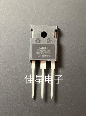 场效应管 IXFH22N65X2W 全新原装进口 22A 650V TO-247