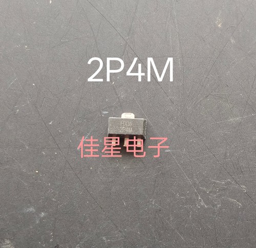 全新国产 2P4M 2A400V 单向可控硅 晶闸管 贴片SOT-89