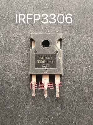 IRFP3306 160A/60V 可代替KIA2906A KIA2806 进口拆机场效应管
