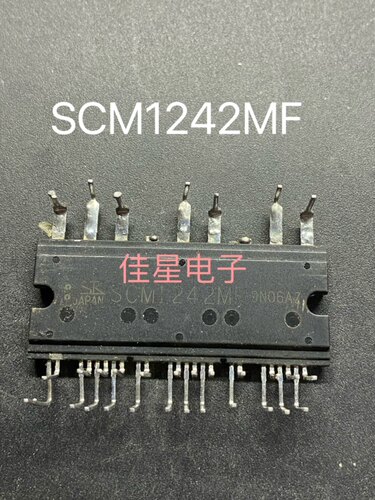 原装拆机 SCM1243MF SCM1242MF 600V15A 格力变频IPM模块测好