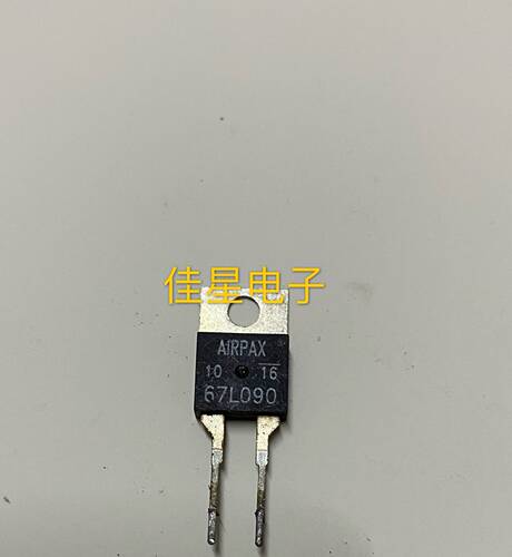 原装拆机 温度开关二极管 67L090 可直拍