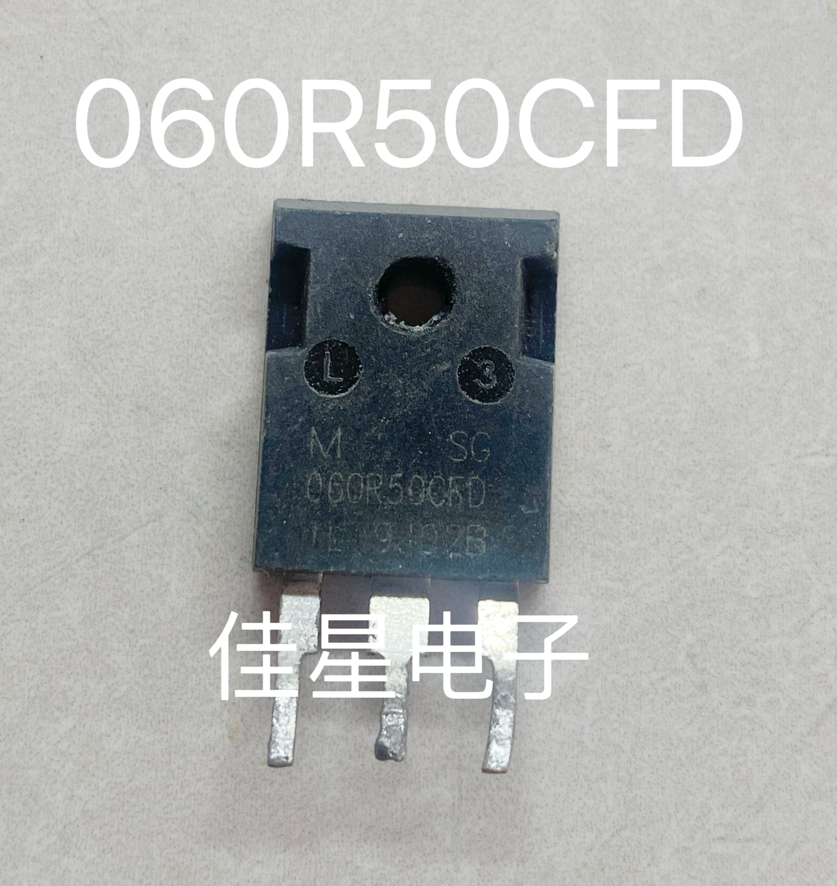 MSC060R50CFD   原装进口拆机 场效应 60A500V 质量包好