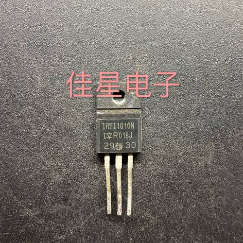 原装拆机 IRFI1010N IRFI1010G IRF1010E F1010E【塑封】场效应