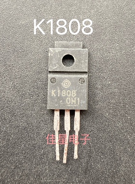 原装进口MOS场效应管 2SK1808 K1808 N沟道 4A 900V 质量保证