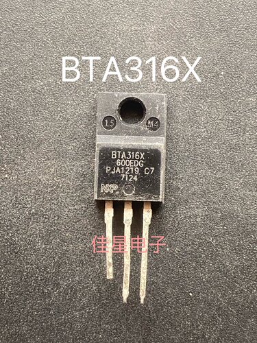 原装拆机BTA316X-600B 316X600 直插TO-220F 双向可控硅16A 600V