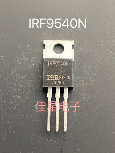 IRF9540N F9540N P沟道MOS场效应管 100V 23A TO-220 全新