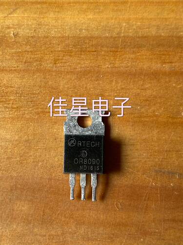 原装拆机场效应 OR8090  80A90V控制器三极管 现货可直拍