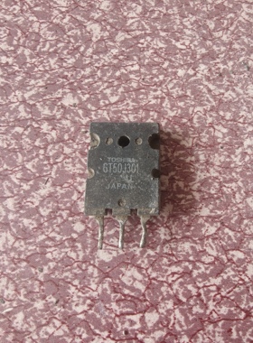 原装原字进口拆机 GT50J301 50A600V IGBT功率管 测试好发货