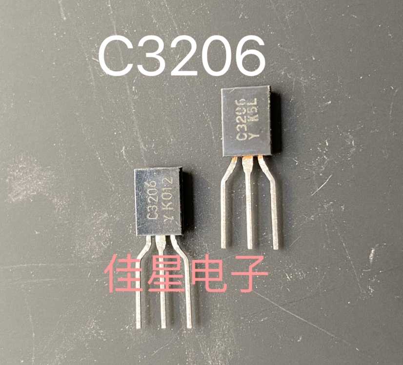 进口全新原装 2SC3206-Y C3206 KTC3206 2SA1024 A1024配对三极管