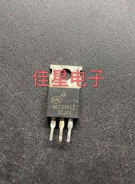 原装拆机 NCE55H12 场效应 大芯片控制器三极管 120A55V 可直拍