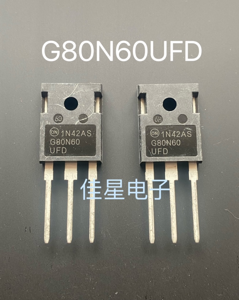 G80N60UFD G80N60  全新场效应IGBT管 80A 600V TO-247