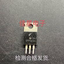 SFP9Z34     质量保证    19A55V   正品原装拆机场效应管TO-220