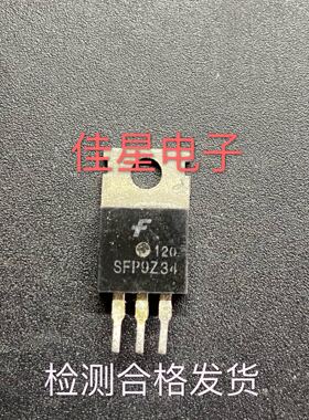 SFP9Z34     质量保证    19A55V   正品原装拆机场效应管TO-220