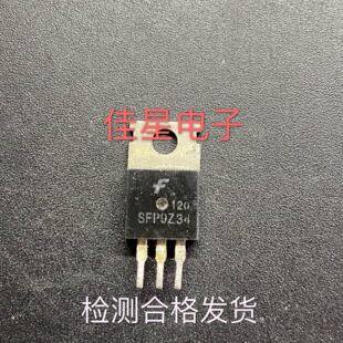 SFP9Z34     质量保证    19A55V   正品原装拆机场效应管TO-220