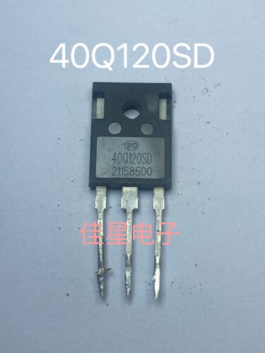 40Q120SD原装拆机长脚IGBT大功率管40A1200V BYD40Q120SD质量保证
