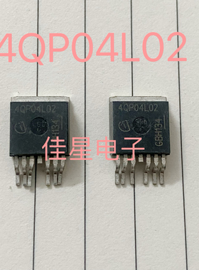 原字IPB180P04P4L-02 4QP04L02 贴片TO263-7 功率MOS管 场效应管