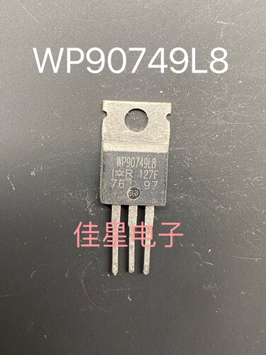 原装拆机 WP90746L8 电源场效应三极管 测好发
