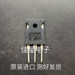 G47N60S G47N60E原装进口拆机 TO-247 MOS场效应管 测量好