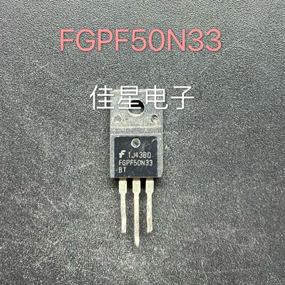 50N33 FGPF50N33BT FGPF50N33 原装拆机 液晶等离子场效应管直拍
