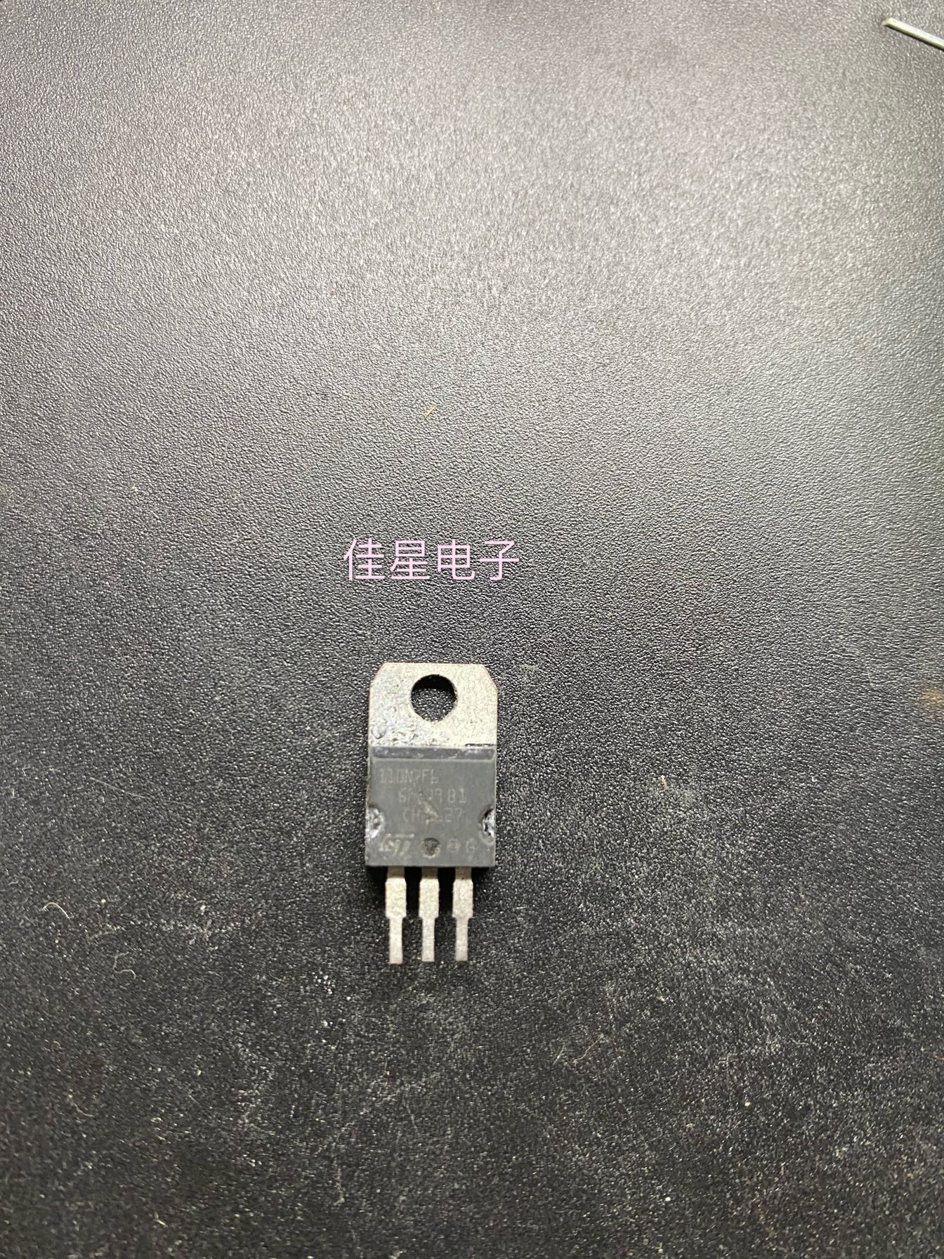 原装拆机进口场效应 STP110N7 110N7F6 控制器三极管 测好可直拍