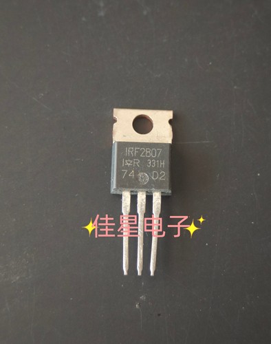 IRF2807 进口原装 TO-220 75V/82A 逆变器MOS管