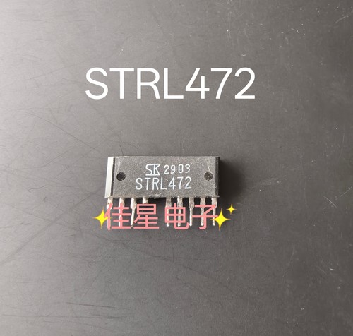 STRL472   电源模块 变频空调模块 原装 进口芯片