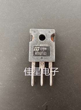 全新原装 W8NB100 STW8NB100 TO-247 MOS场效应管 8A1000V
