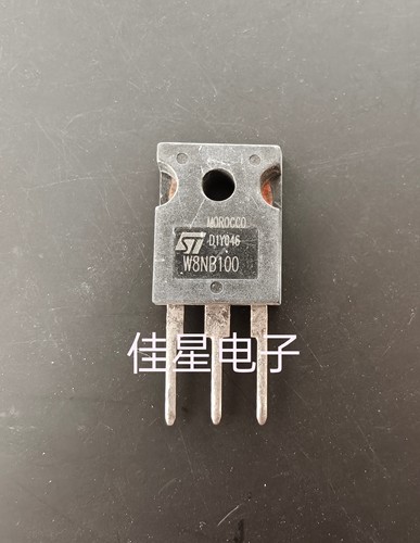 全新原装 W8NB100 STW8NB100 TO-247 MOS场效应管 8A1000V