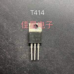 AOT414 100V43A单N沟道TO-220封装MOS原装拆机场效应可直拍