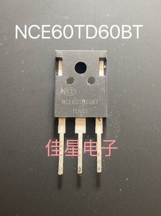 原装拆机现货 NCE60TD60BT 600V 60A IGBT功率管 TO-247 可直拍