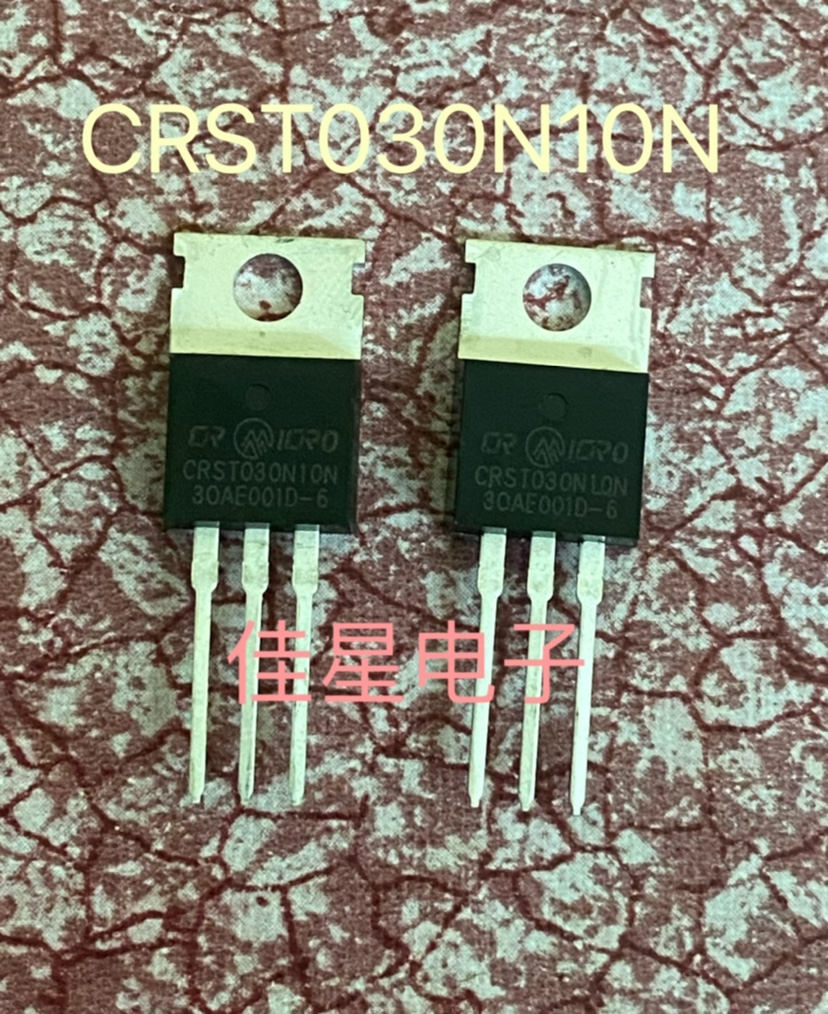 CRST030N10N 场效应MOS管 180A 100V  TO-220 控制器三极管