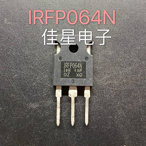 场效应管 IRFP064N IRFP064 (110A55V) TO-247 原装进口拆机