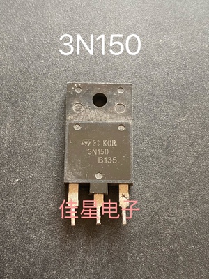 3N150 STW3N150可代K2225原装进口拆机场效应管 变频器逆变器常用
