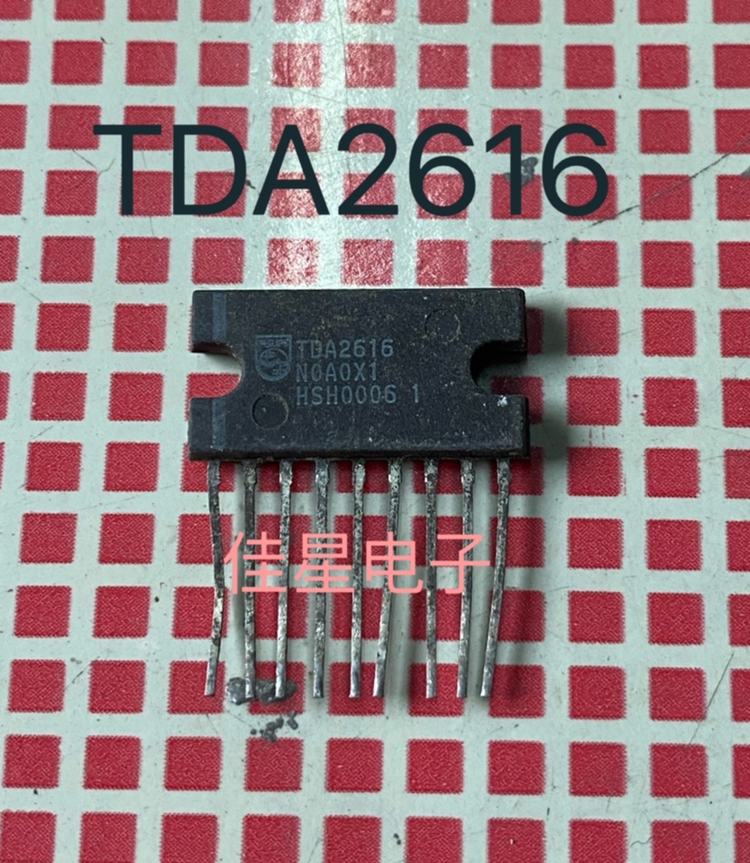 TDA2616  进口拆机音频功率放大芯片