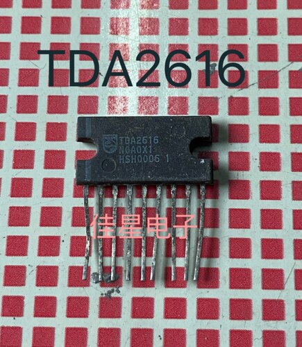 TDA2616  进口拆机音频功率放大芯片