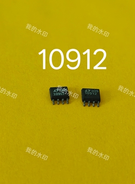 拆机进口原装 LT1109CS8-12 LT10912 SOP8 可直拍