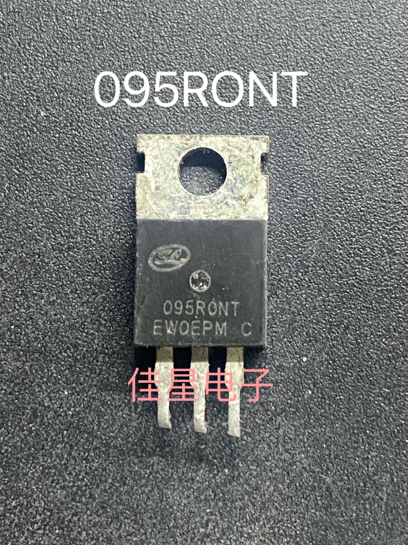 原装拆机 095RONT  MOS场效应电动车控制器三极管 90V 120A可直拍