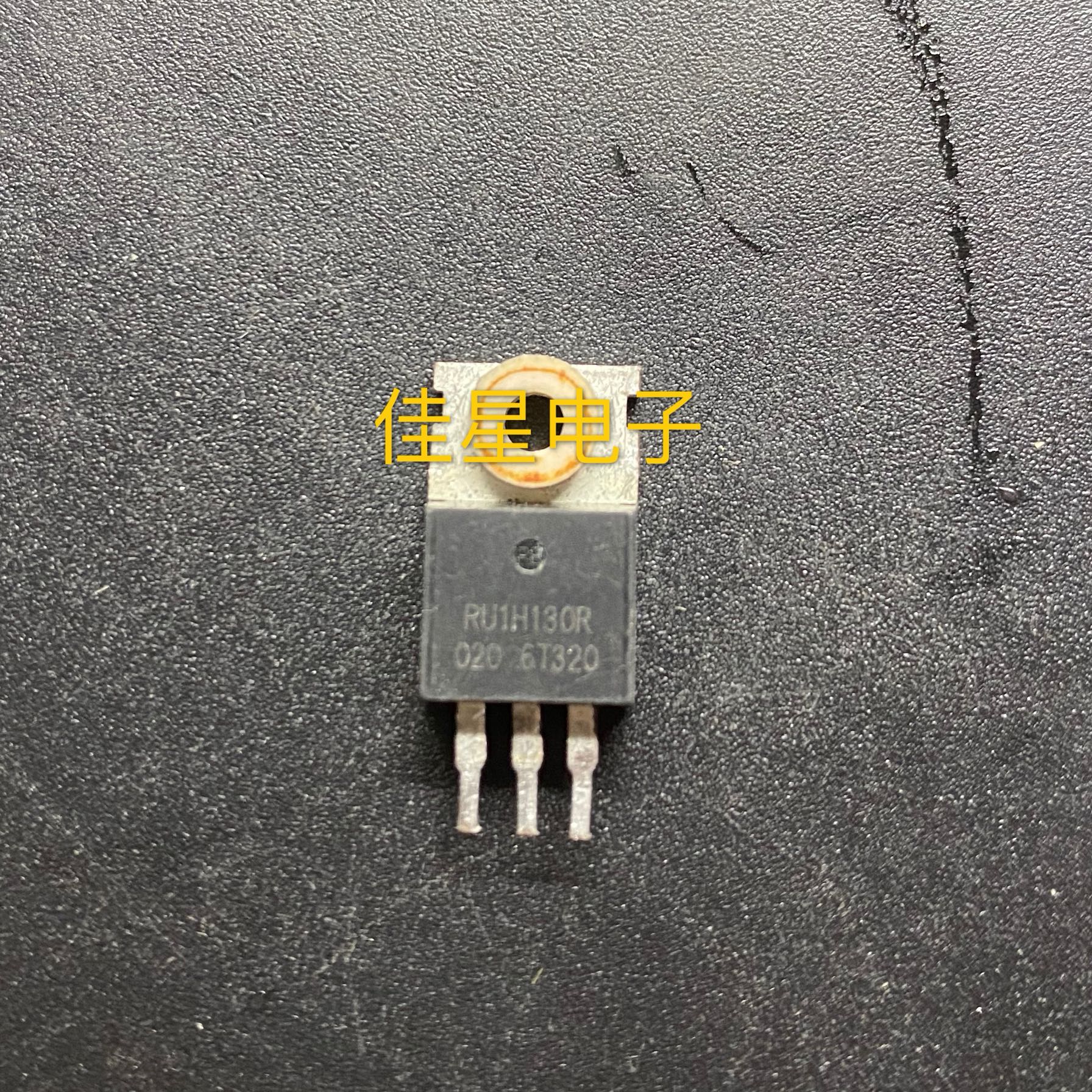 原装拆机场效应 RU1H130R 控制器三极管 130A 100V 测好可直拍