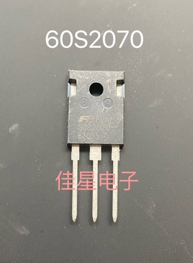 进口原装 60S2070 FMW60N070S2HF TO-247 MOS场效应管