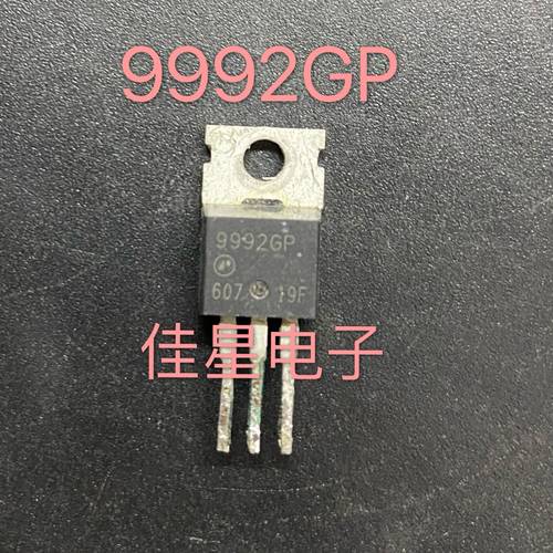 9992GP AP9992GP 原装拆机 场效应管大功率用180A 60V可直拍