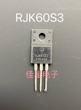 RJK60S3 拆机进口现货 TO-220F  MOS场效应管 600V 12A