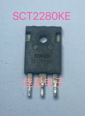 SCT2280KE 碳化硅晶体功率半导体元器件SiC MOSFET 进口拆机