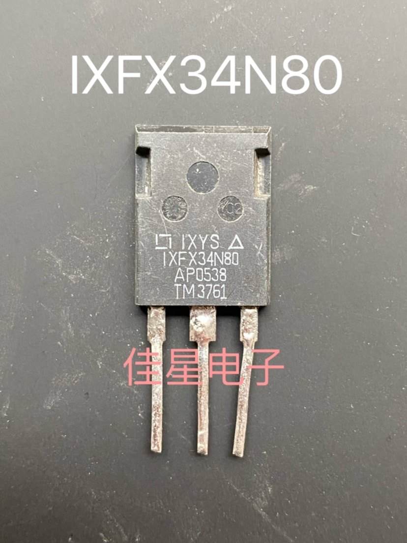 进口原装原字进口拆机 IXFX34N80 TO-247 MOS场效应管 34A800V