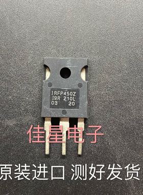 IRFP450 IRFP450A IRFP450LC IRFP450Z进口拆机测试好MOS场效应