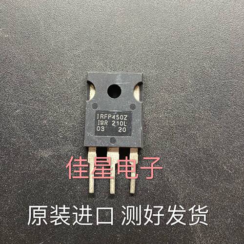 IRFP450 IRFP450A IRFP450LC IRFP450Z进口拆机测试好MOS场效应